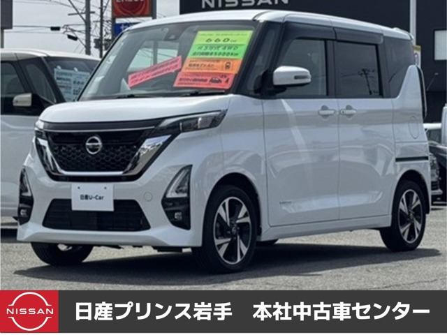 ルークスハイウェイスター Gターボ プロパイロットエディション 4WD