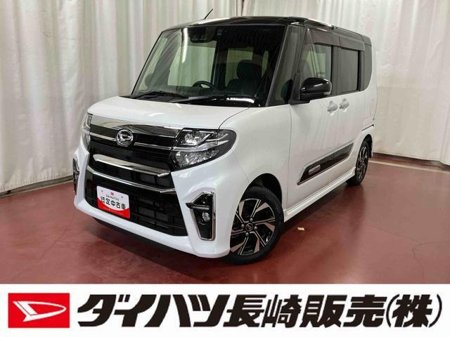 タントカスタムX スタイルセレクション