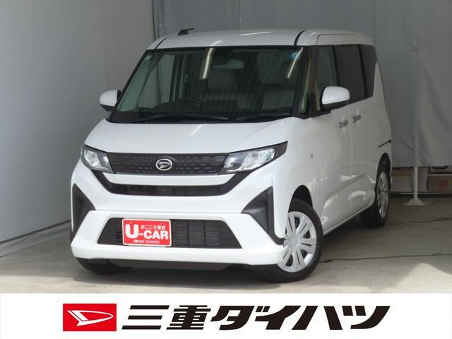 ムーヴX