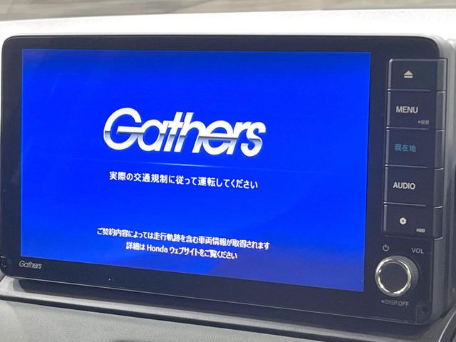 ヴェゼル1.5 e:HEV X ハントパッケージ