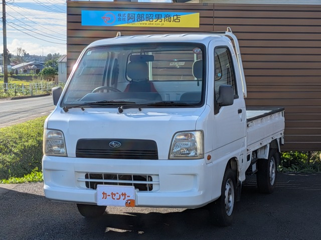 サンバートラックTB 4WD