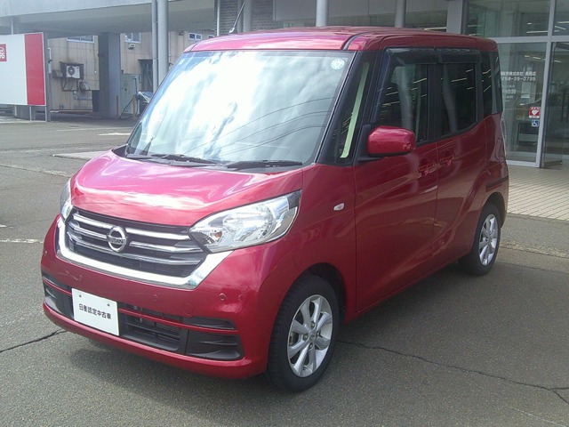 デイズルークスX Vセレクション 4WD