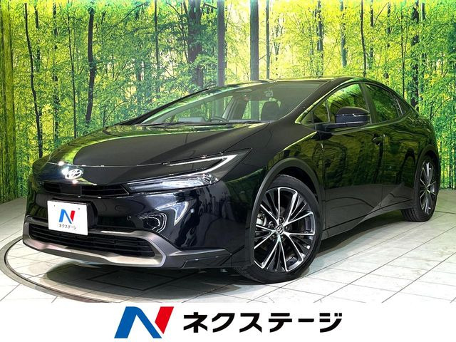 プリウス