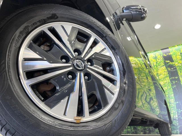 �y����15�C���`�A���~�z�C�[���z�O�ςɃ}�b�`���������A���~�z�C�[���𑕒����Ă���܂��B�e��ЊO�A���~�z�C�[����A�X�^�b�h���X�^�C�����戵�����Ă���܂��B���񂲑��k����������