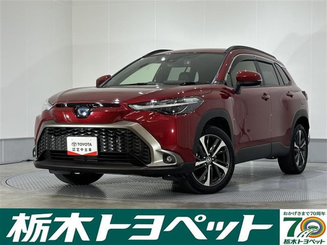 カローラクロス1.8 ハイブリッド Z