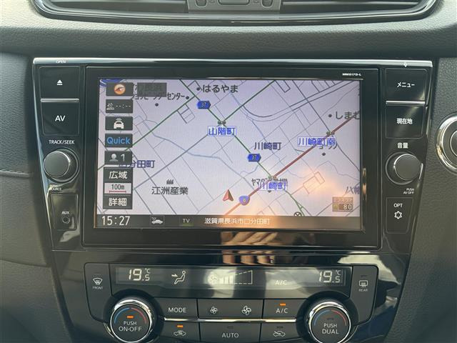 エクストレイル2.0 20X