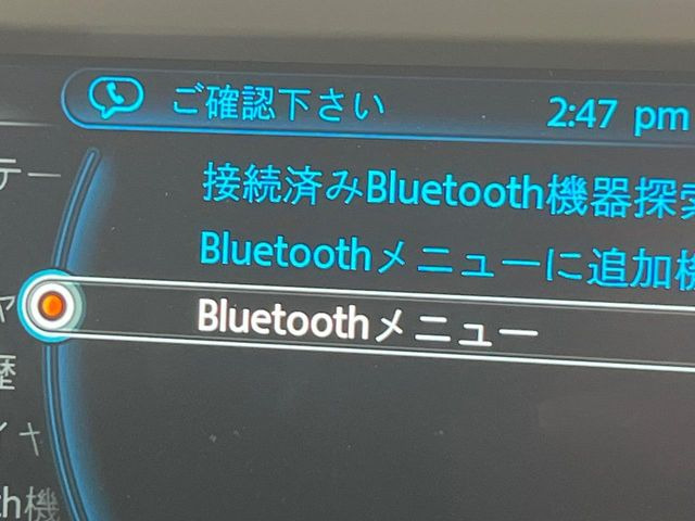��Bluetooth:���莝���̃X�}�[�g�t�H���ȂǂƐڑ����A�n���Y�t���[�ʘb��Տꊴ����~���[�W�b�N�Đ������y���݂��������܂��B�����ڑ��ł��̂Ŕς킵��������܂����