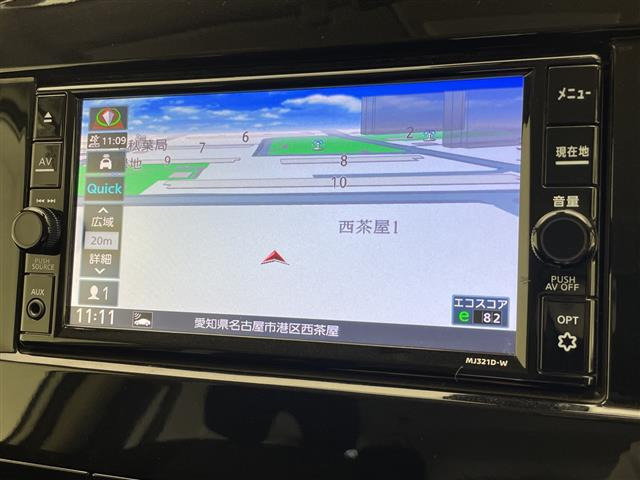 セレナ2.0 ハイウェイスターV