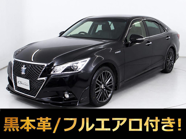 クラウンアスリートハイブリッド 2.5 G