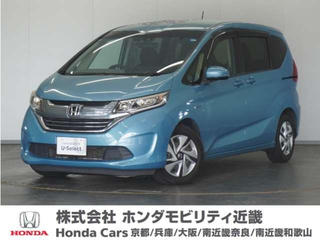 フリード+1.5 ハイブリッド G ホンダセンシング