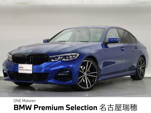 3シリーズセダン320d xドライブ Mスポーツ 4WD