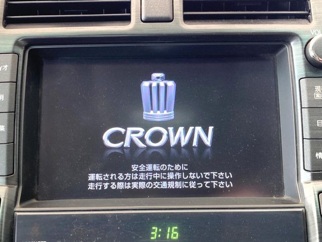 クラウンアスリート2.5 アニバーサリーエディション