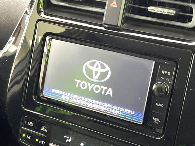 【メーカー純正ナビ】インテリアに溶け込むスタイリッシュな「専用設計」メーカーナビを装備♪視認性や操作性など基本性能にも優れ、より上質なカーライフをお楽しみいただけます。
