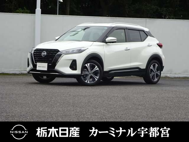 キックス
