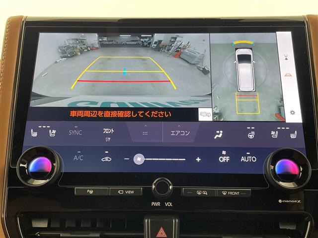 ヴェルファイア2.4 Z プレミア