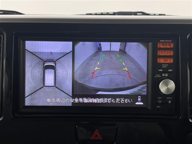 デイズルークスX