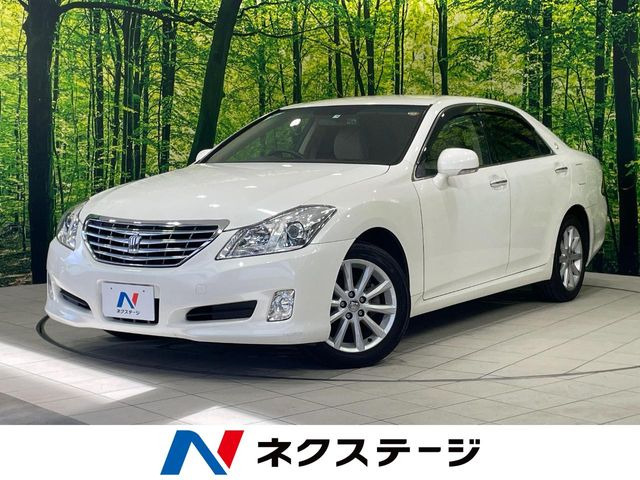 クラウン2.5 ロイヤルサルーン スペシャルエディション