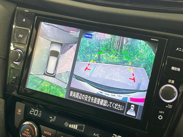 【アラウンドビューモニター】専用のカメラにより、上から見下ろしたような視点で360度クルマの周囲を確認することができます☆死角部分も確認しやすく、狭い場所での切り返しや駐車もスムーズに行えます。