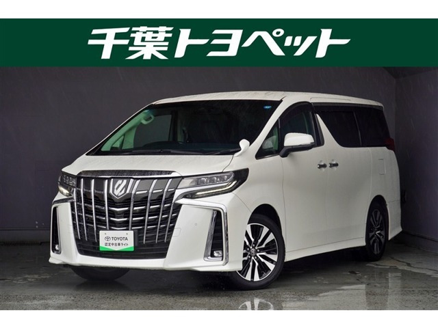 アルファード2.5 S Cパッケージ