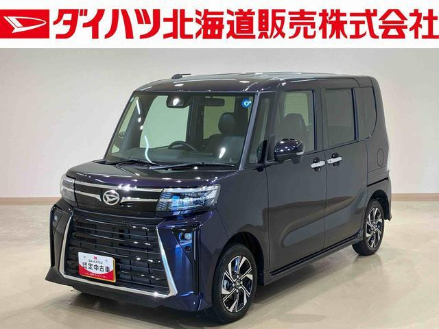タントカスタムX