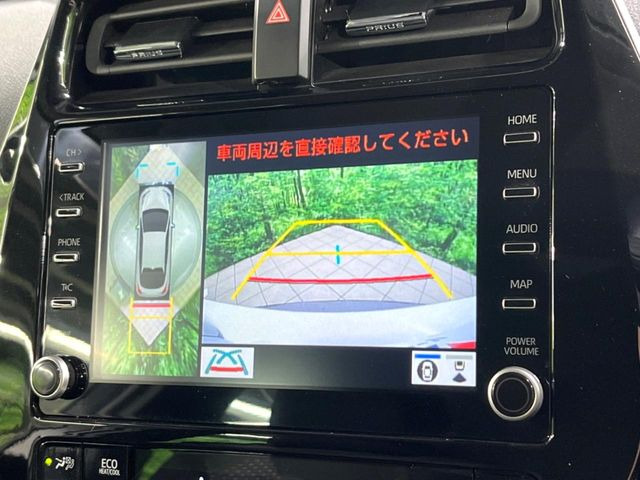 プリウス1.8 S セーフティ プラスII
