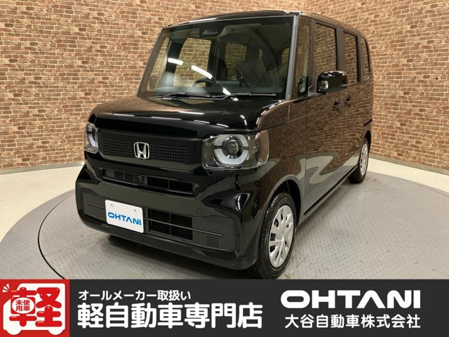 N-BOX