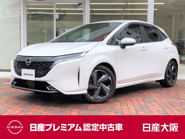 ノートオーラ1.2 G レザーエディション