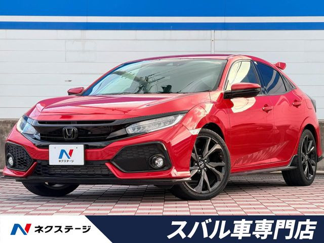 シビック