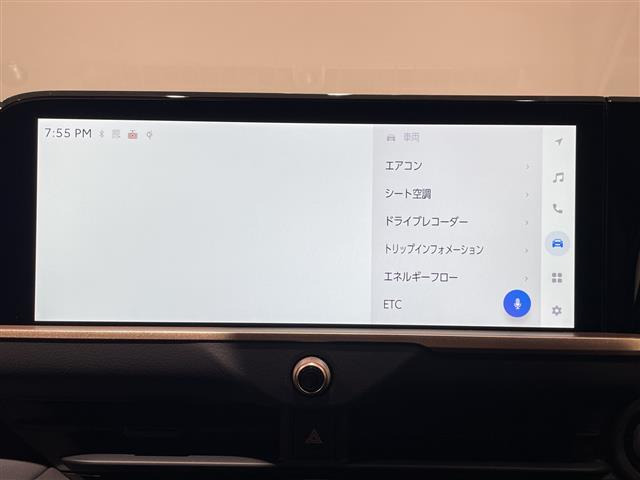 クラウンスポーツ2.5 Z E-Four 4WD