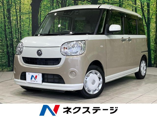 ムーヴキャンバスX SAIII