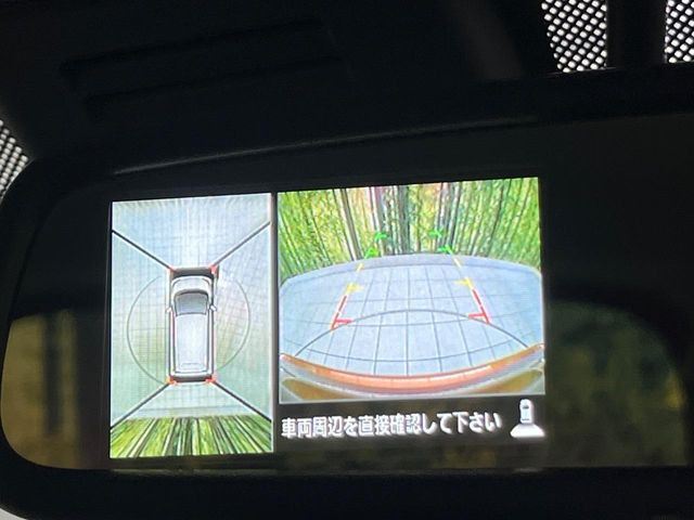デイズハイウェイスターX