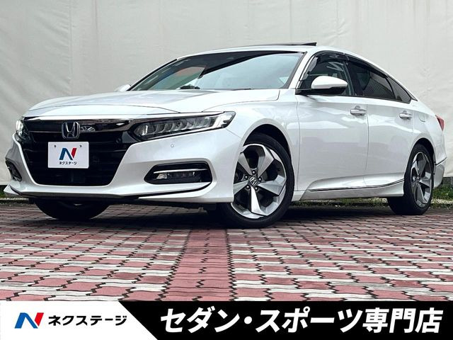 アコード2.0 EX
