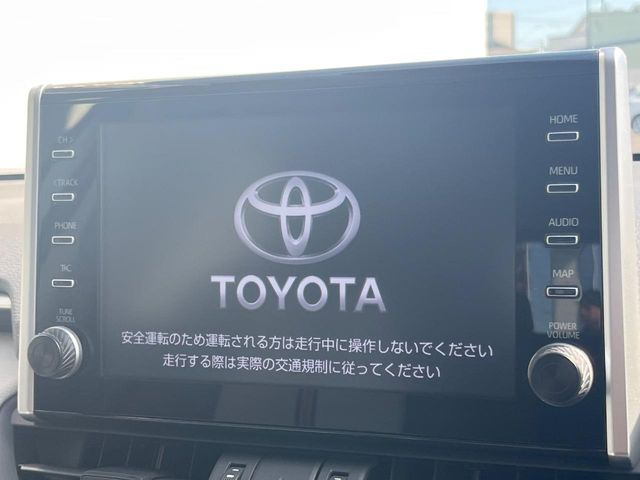 【ナビ機能付き 9インチ ディスプレイオーディオ】大画面ディスプレイへお持ちのスマートフォンと連携して、ナビやbluetoothでの音楽再生が可能です♪デザインはもちろん操作性も良好!