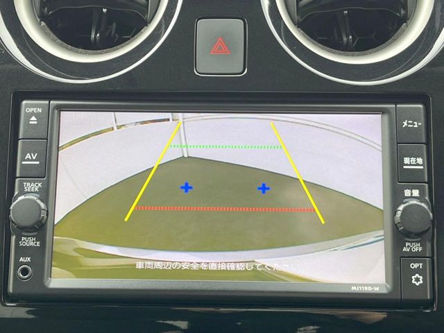 【バックカメラ】駐車時に後方がリアルタイム映像で確認できます。大型商業施設や立体駐車場での駐車時や、夜間のバック時に大活躍!運転スキルに関わらず、今や必須となった装備のひとつです!