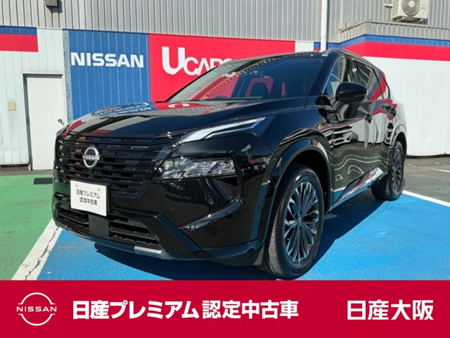 エクストレイル
