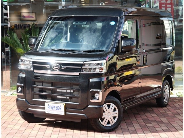アトレーRS