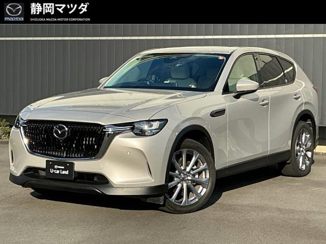 CX-603.3 XD エクスクルーシブモード ディーゼル