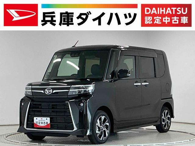 タントカスタムX