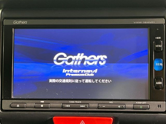N-BOXG SSパッケージ