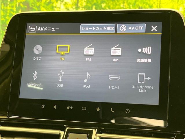 フロンクス1.5