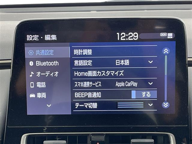 アクア1.5 Z