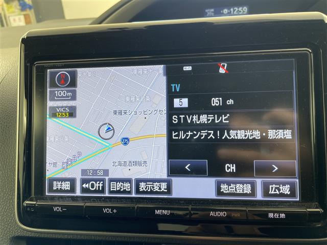 ヴォクシー2.0 ZS 煌II 4WD
