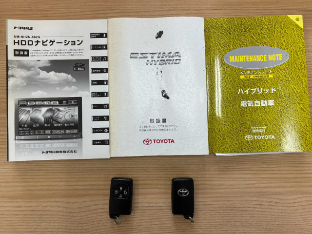エスティマハイブリッド2.4 アエラス プレミアムエディション 4WD