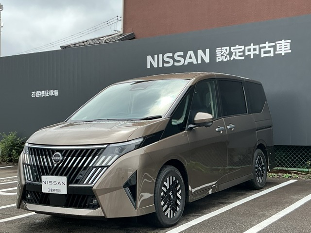セレナ1.4 e-POWER ルキシオン
