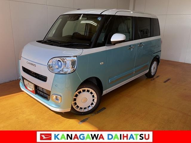 ムーヴキャンバス