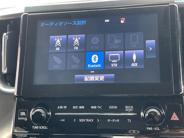 ヴェルファイアハイブリッド 2.5 ZR Gエディション E-Four 4WD