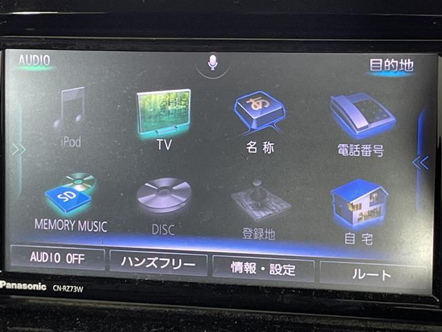 ソリオバンディット1.2 ハイブリッド(HYBRID) MV