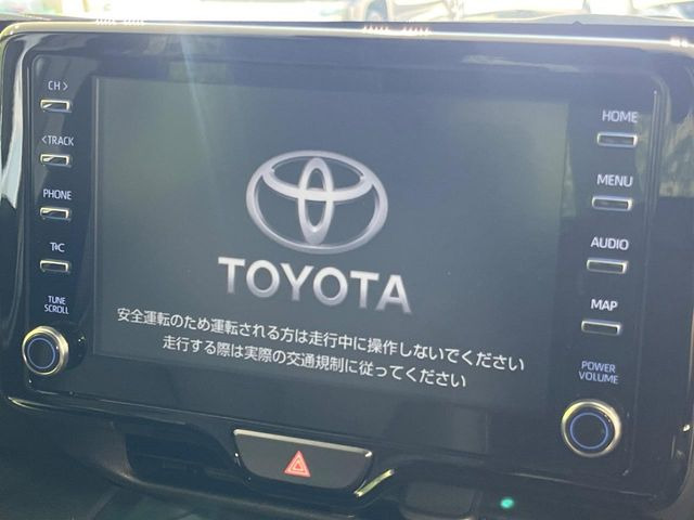 ヤリスクロス1.5 ハイブリッド Z