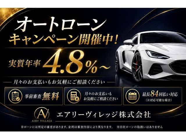 レガシィツーリングワゴン2.5 GT tS 4WD