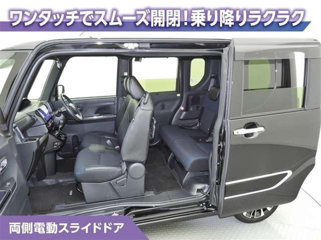 タントカスタムRS
